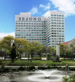 세종사이버대 한국어교육원, 법무부 사회통합프로그램 일반 운영기관 2회 연속 선정
