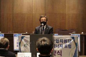 군산대, ‘제5회 군산 제조산업 스타트업 포럼’개최