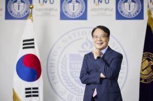 국립인천대학교 법인3기, 박종태 총장 취임 1주년