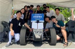 서울시립대 기계정보공학과 2022 자율주행 로봇레이스 1차 대회 안전운행상 수상