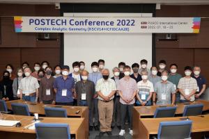 POSTECH, ‘2022 국제 복소함수론·복소기하학 학술회의‘ 성료