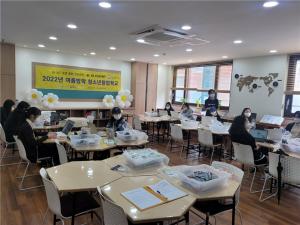 서울시립대 2022 창업MAKERS 청소년창업교실 중고교생 AI·코딩 교육 성황리에 종료