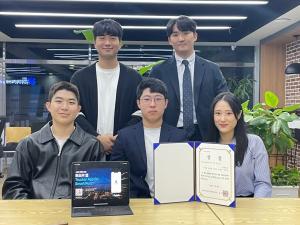 한국해양대 창업동아리 ALWIDA팀, ‘2022년 해양수산 창업콘테스트’ 최우수상 수상