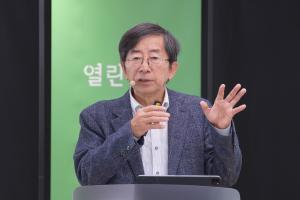 “모두 안전할 때까지 아무도 안전하지 않다”