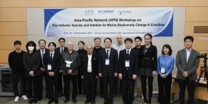 제주대 해양생명과학과, 아시아-태평양 네트워크 국제 워크숍 성료