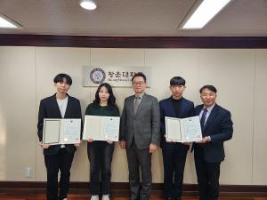 광운대학교 인트리직, 2022 산학협력 EXPO ‘학생 창업유망팀 300’ 교육부장관상 수상