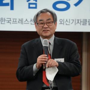 김종수 한울엠플러스 대표이사, ‘2023 자랑스런 서울대 사학인상’ 수상