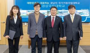 경상국립대 박종복·김용진 교수, 장관 표창 수상