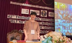 호남대 박주경 교수, ‘태국영어교육학회’에서 주제발표
