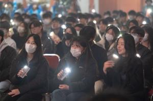 전북대, 신입생 오리엔테이션 통해 학생 새출발 응원