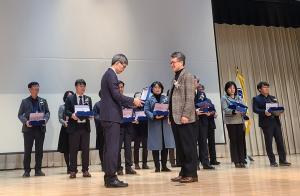한국학중앙연구원 한국학도서관, 제55회 한국도서관상 단체상 수상