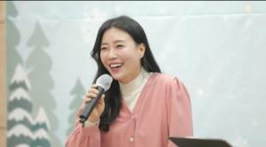 김포대학교 유튜브크리에이터과, 방송인 박은영 교수 임용