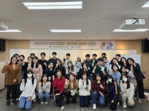 인하대, 2023년 다문화·탈북학생 멘토링 워크숍 개최