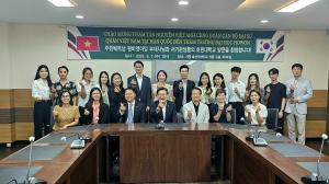 호원대 – 주한 베트남 대사관 베트남 학생 안정적인 사회정착 위한 간담회 개최
