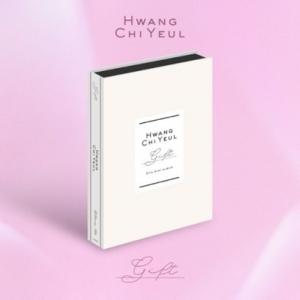 김포대 실용음악과 재학생,  가수 황치열 5번째 미니 앨범 [GIFT] 참여