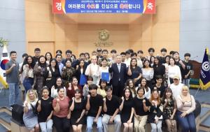 청주대, ‘한국어교육센터 수료식’ 개최