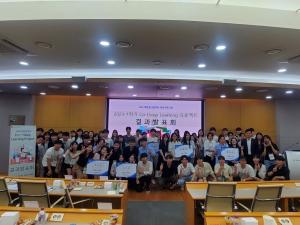 성균관대 대학혁신과공유센터, Co-Deep Learning 프로젝트 발표회 개최