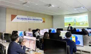 대구한의대,‘RIS 교양교육과 메타버스 플랫폼 활용방안 워크숍’개최