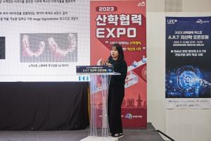 인천대학교 LINC 3.0 사업단, 「제1회 A.R.T 지산학 오픈 포럼 개최」