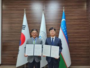 인하대, 중앙아시아 3개 대학과  기후위기 대응 융합인재 양성 위한 협약 체결