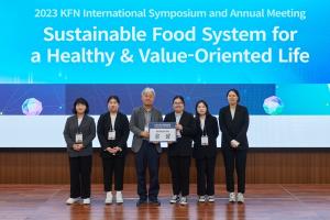 수원여대 식품영양과, 한국식품영양과학회 제품개발경진대회 은상 수상