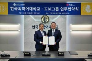 한국외대-KBI그룹, 글로벌 지역 특화 인력 양성을 위한 업무협약 체결