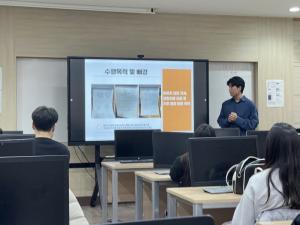 명지전문대학 캠퍼스타운 사업단 주최, 2023년 MJC ACT 교과목 프로그램 성료