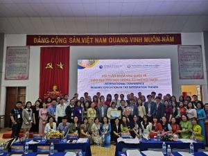 대구교육대학교 베트남 명문 대학들과의 학술 대회 공동 주최