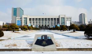 인하대 경기·인천 씨그랜트센터, 2년 연속 전국 최우수 센터 선정