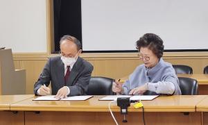 대구보건대학교, 일본 고베지역 주요 기관·대학과 글로컬 보건인재 양성 업무협약 체결