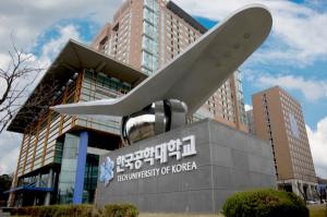 한국공학대학교(한국공대),  교명변경 이후, 3년간 신입생 충원율 100% 달성