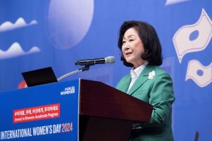 김은미 이화여대 총장,  세계여성의날 기념행사 기조연설